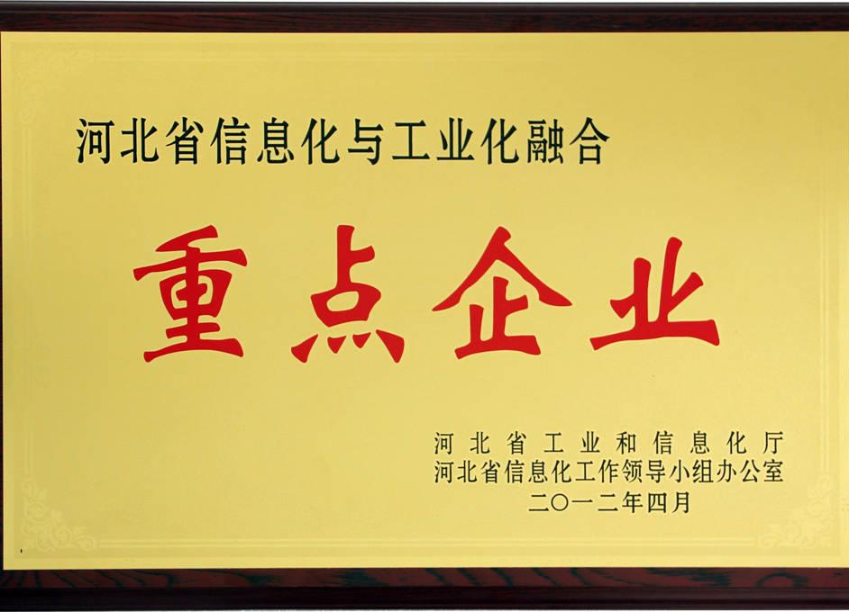 20220624101325_2179_942x680