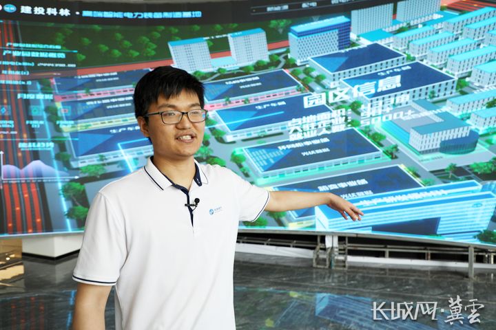 必发集团(股份)有限公司-官方网站