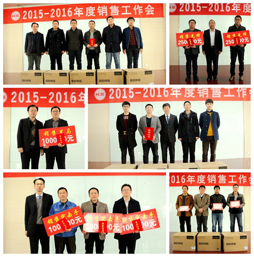 必发集团(股份)有限公司-官方网站