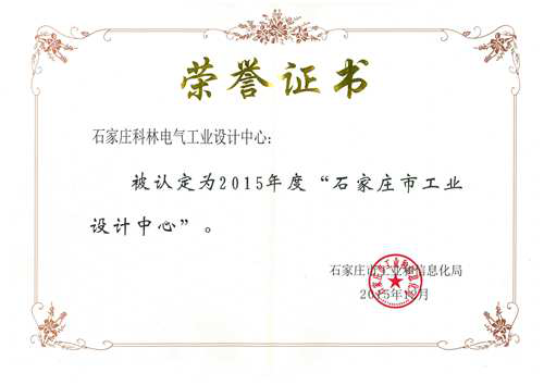 必发集团(股份)有限公司-官方网站