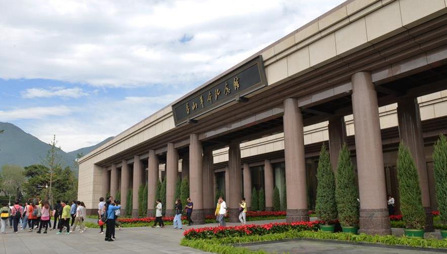 必发集团电气香山革命留想馆电力保险项目