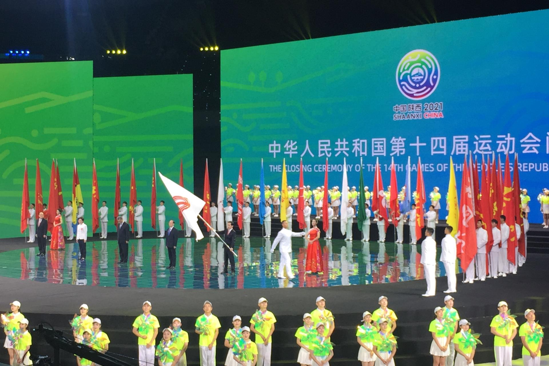 必发集团电气第十四届全国活动会项目