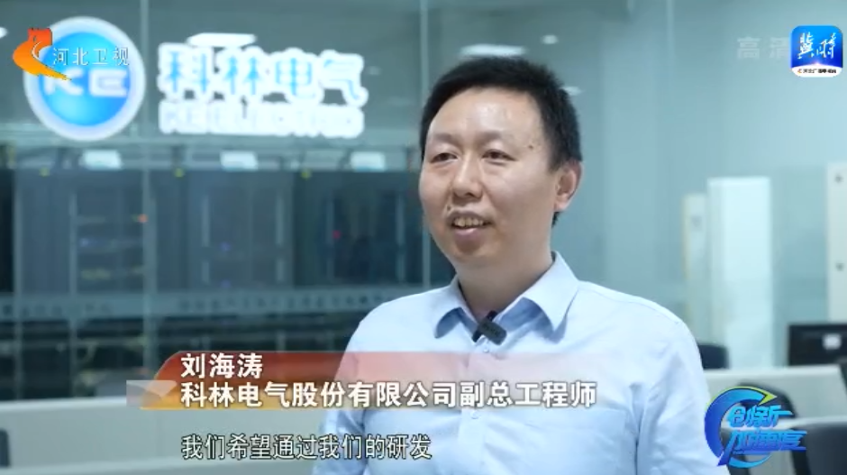 必发集团(股份)有限公司-官方网站