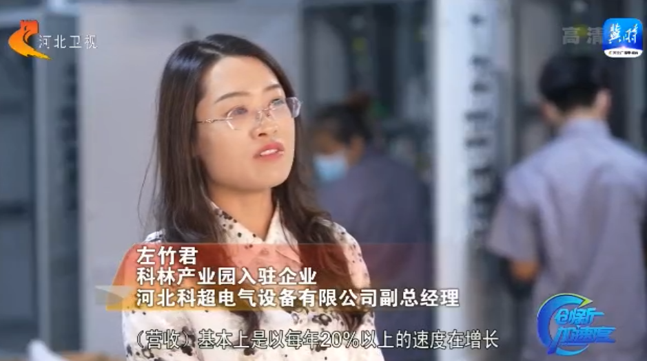 必发集团(股份)有限公司-官方网站