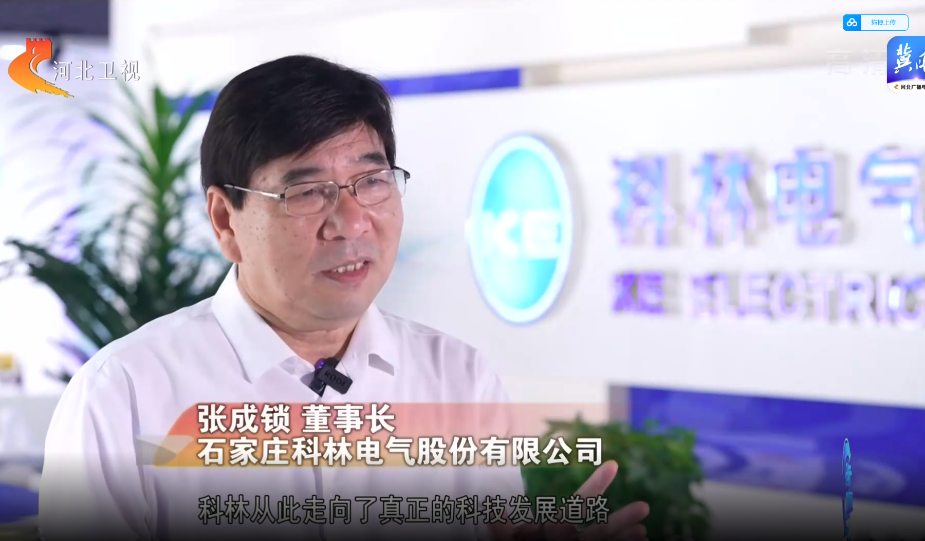 必发集团(股份)有限公司-官方网站