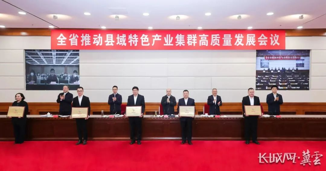 必发集团(股份)有限公司-官方网站