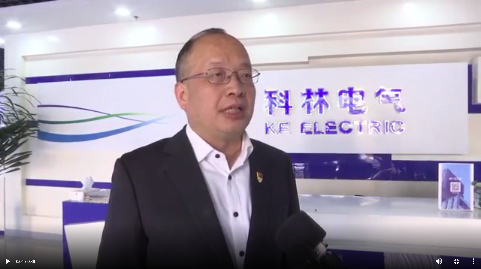 必发集团(股份)有限公司-官方网站