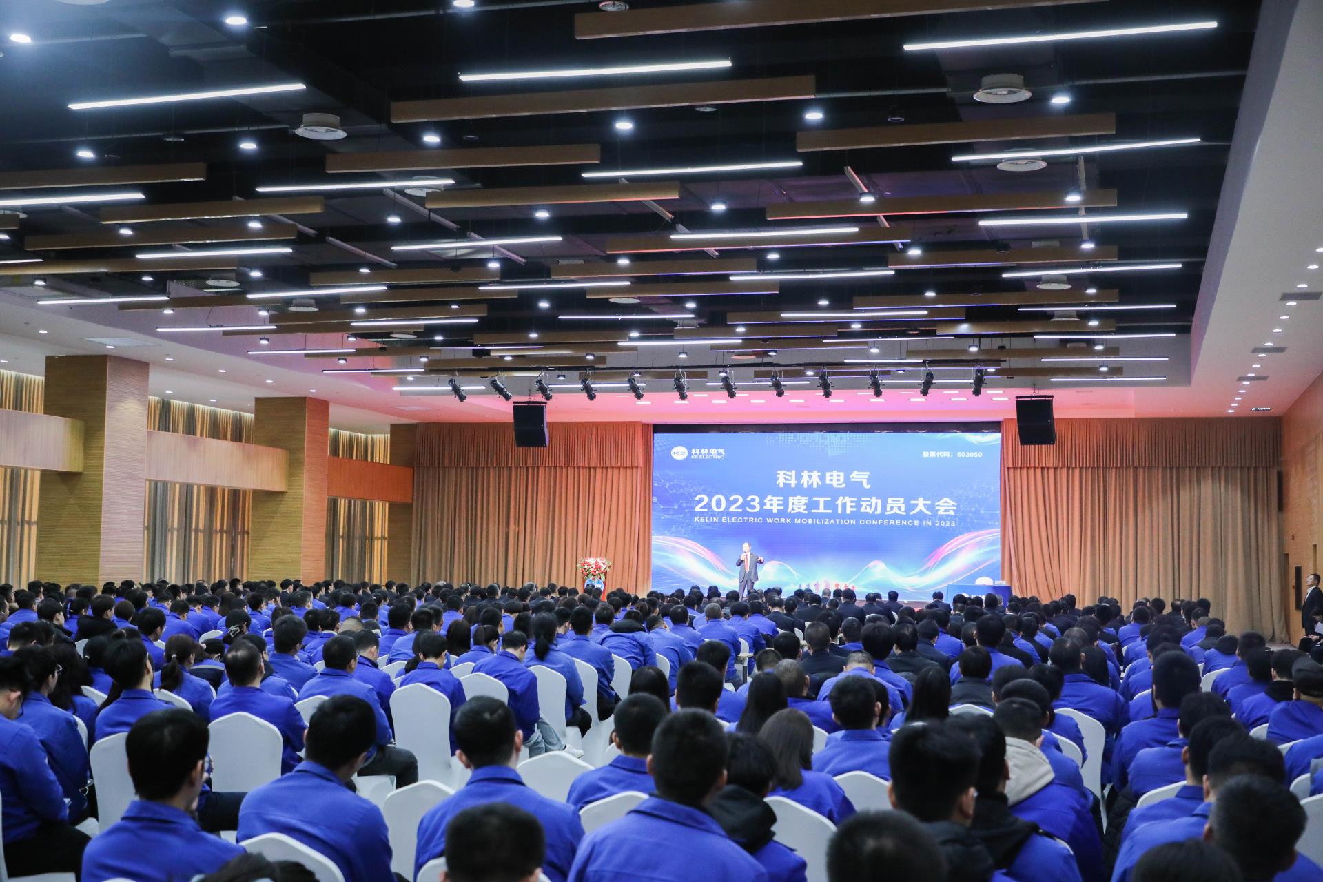 必发集团(股份)有限公司-官方网站