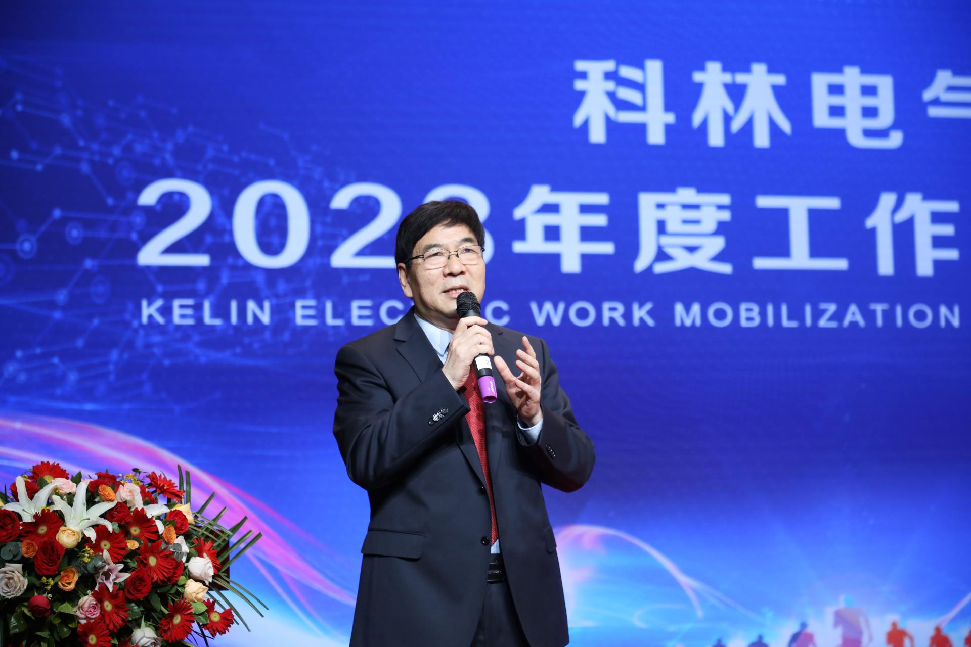 必发集团(股份)有限公司-官方网站