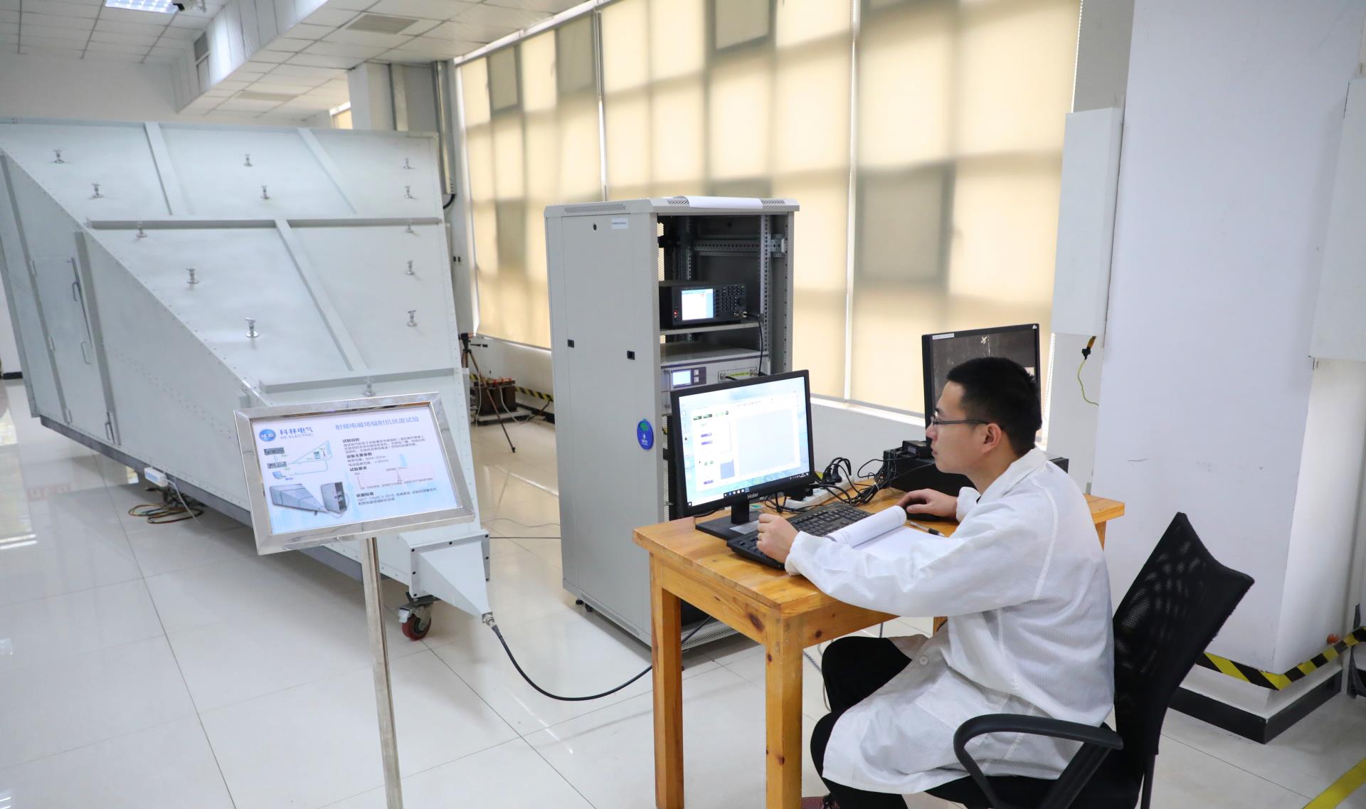 必发集团(股份)有限公司-官方网站