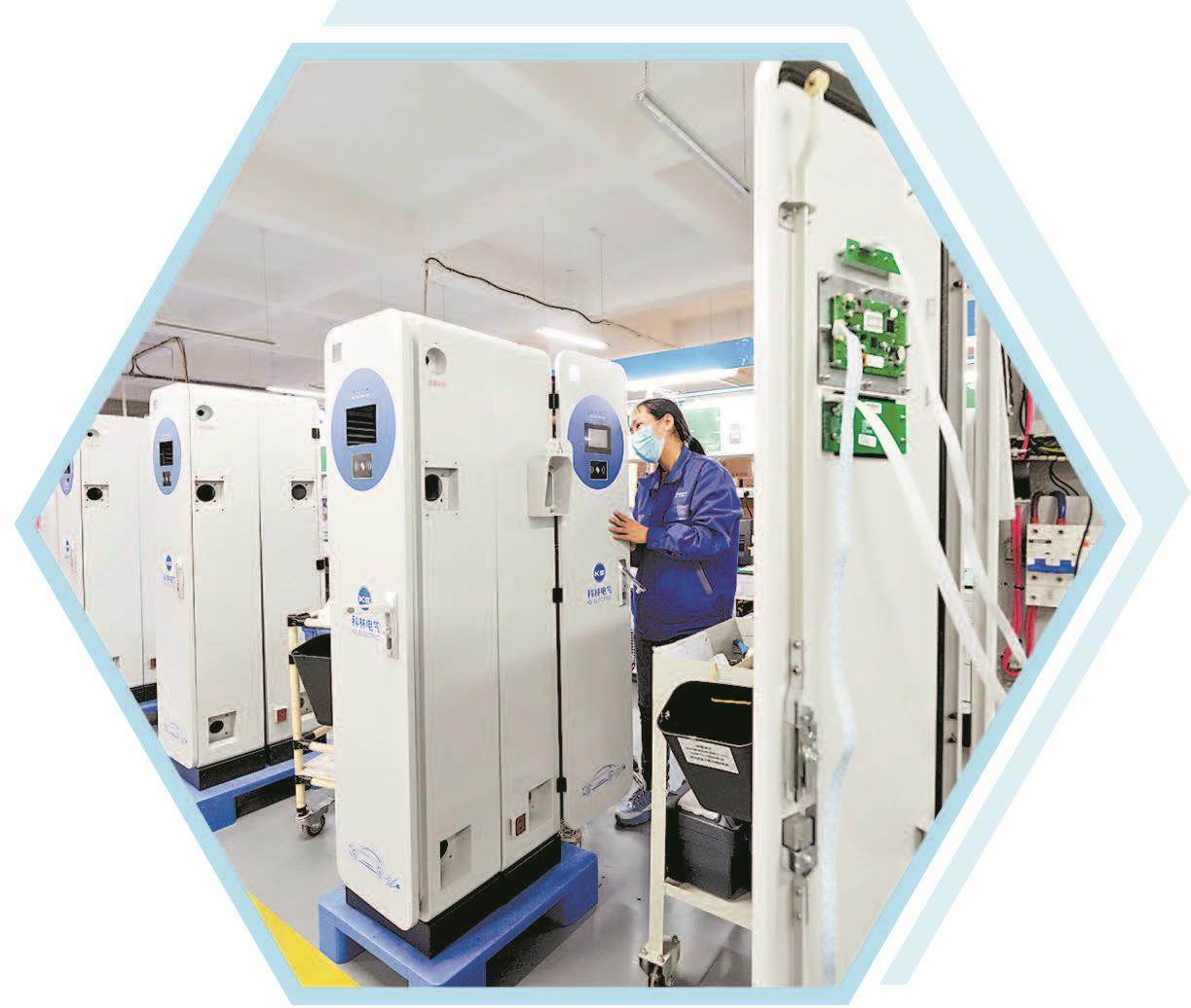 必发集团(股份)有限公司-官方网站