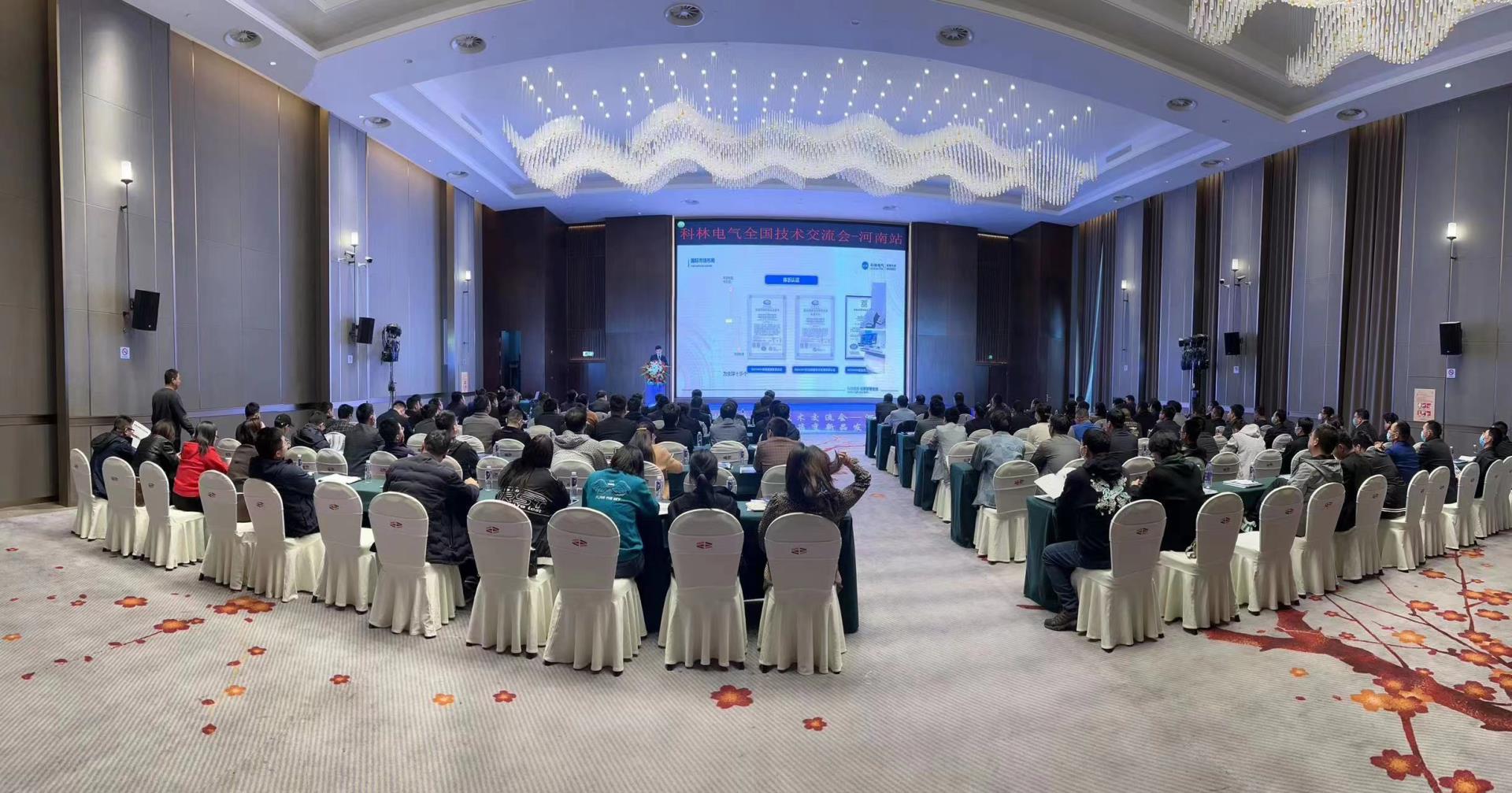 必发集团(股份)有限公司-官方网站