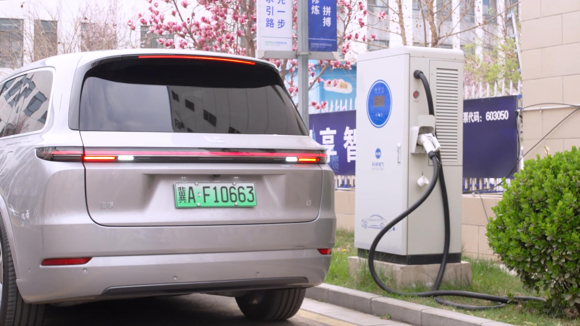 必发集团(股份)有限公司-官方网站