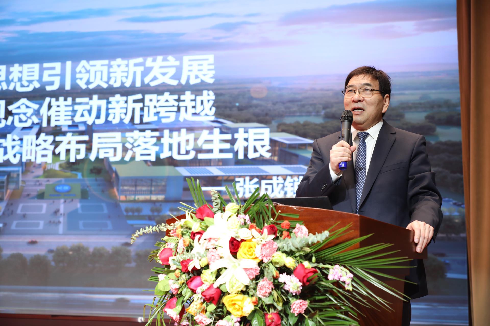 必发集团(股份)有限公司-官方网站