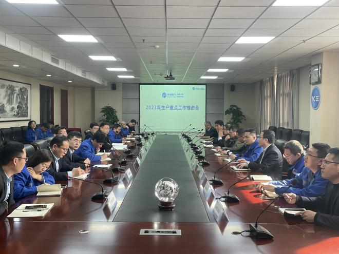 必发集团(股份)有限公司-官方网站