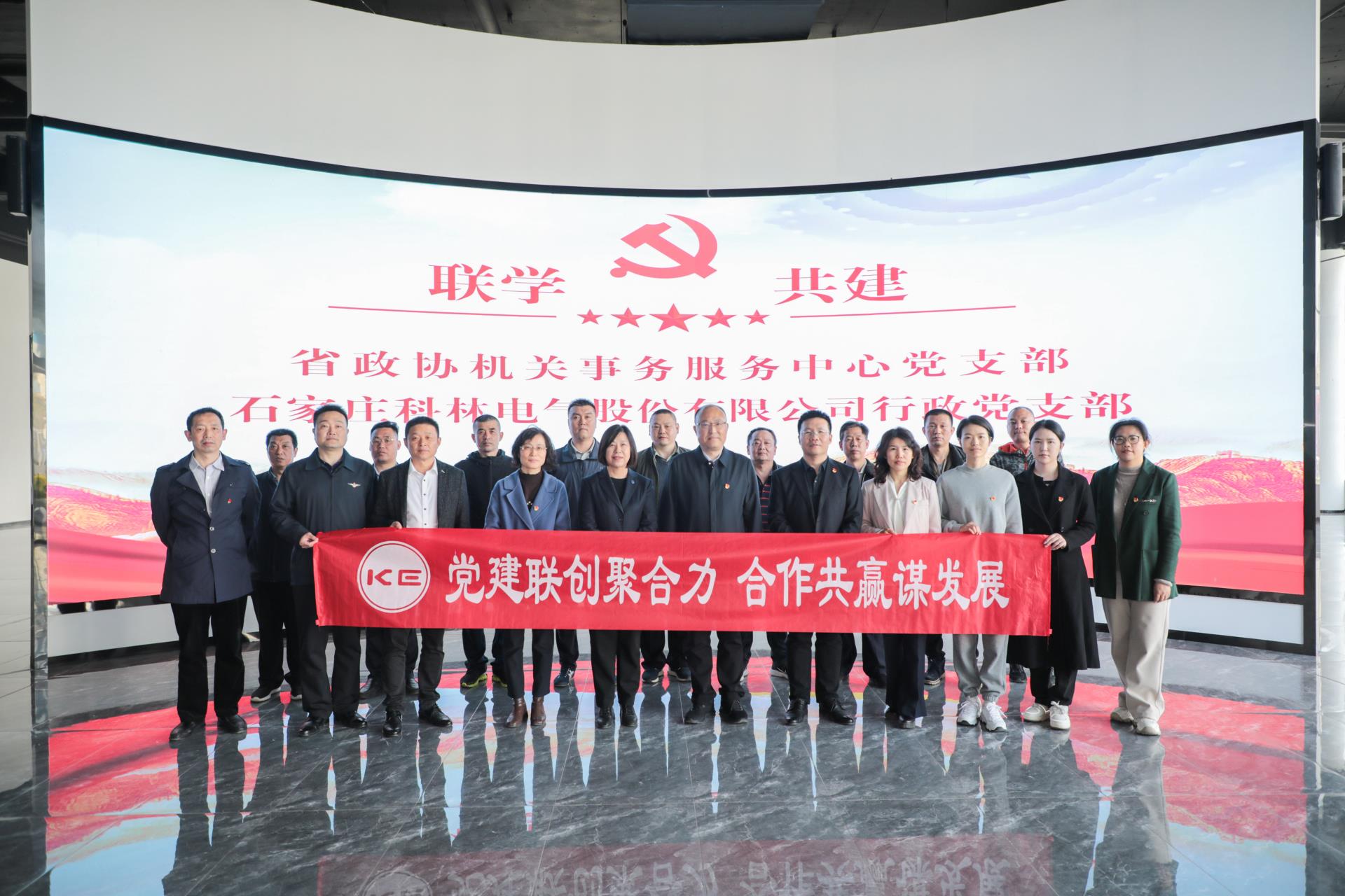 必发集团(股份)有限公司-官方网站