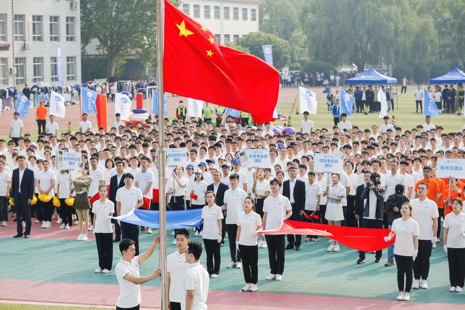 必发集团(股份)有限公司-官方网站