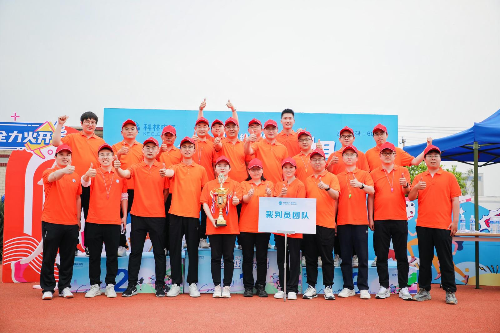 必发集团(股份)有限公司-官方网站