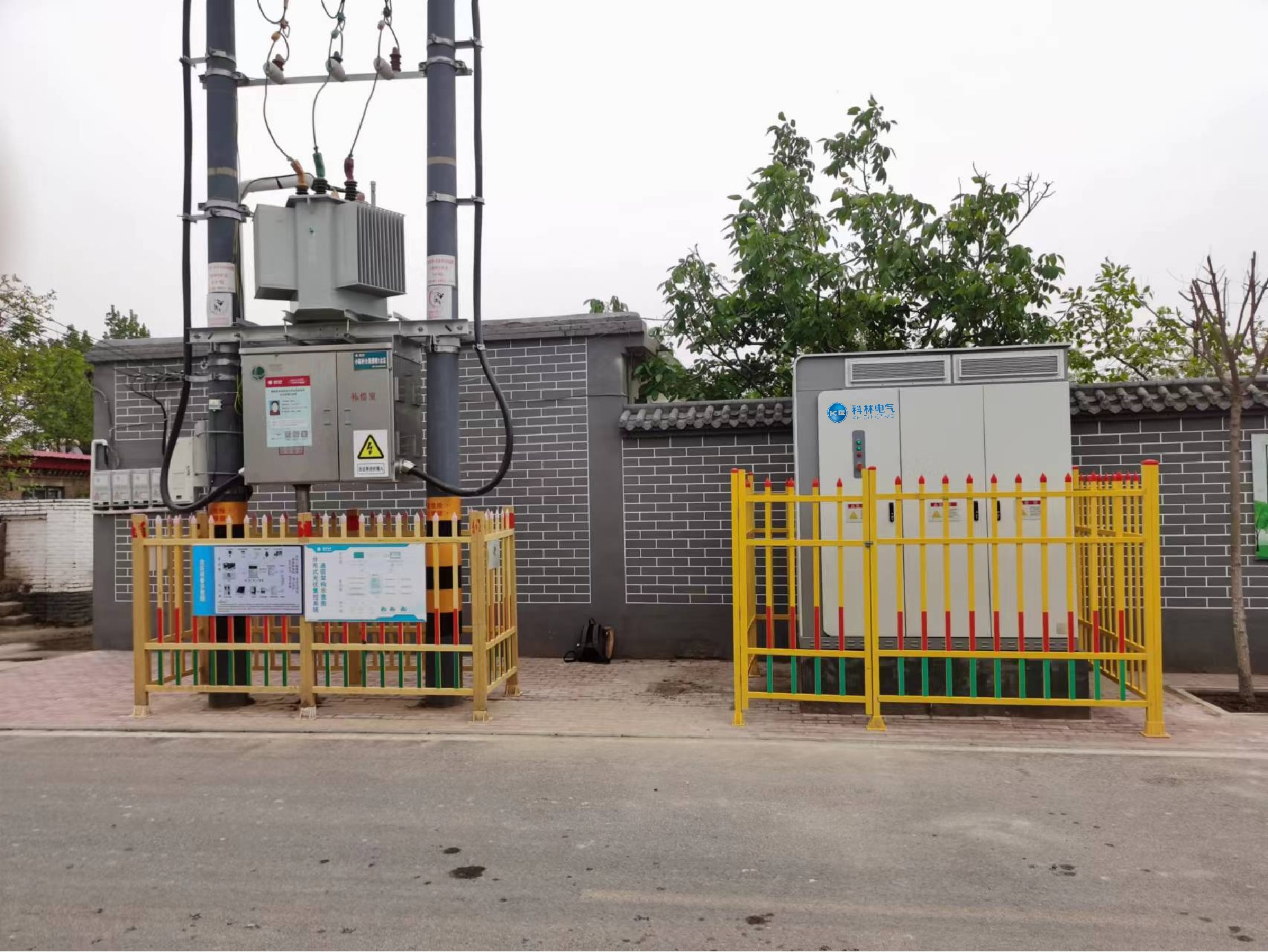 必发集团(股份)有限公司-官方网站