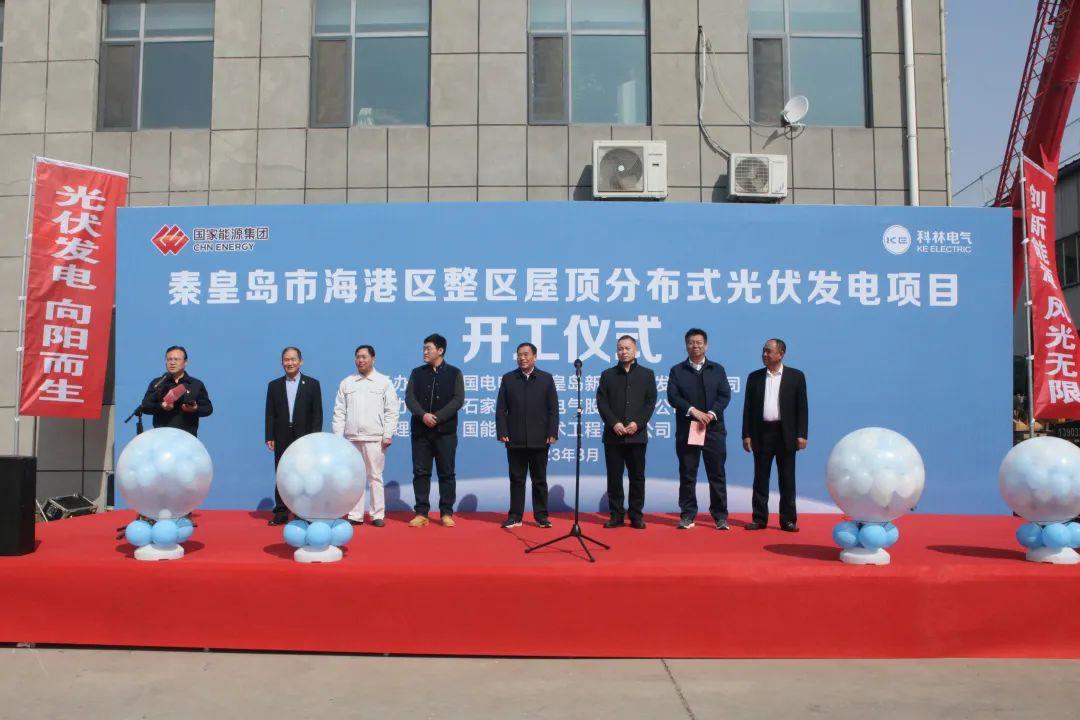 必发集团(股份)有限公司-官方网站