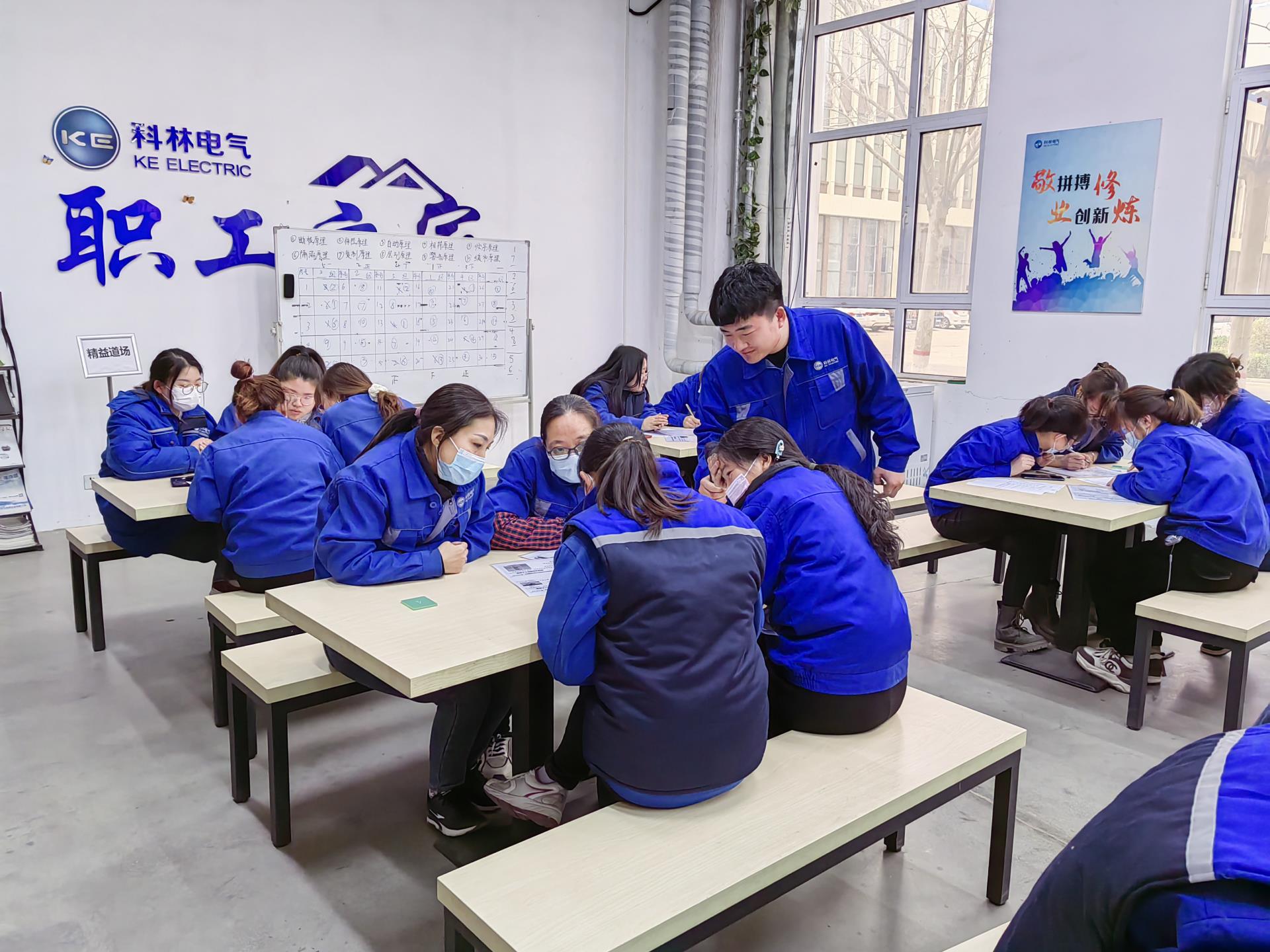 必发集团(股份)有限公司-官方网站