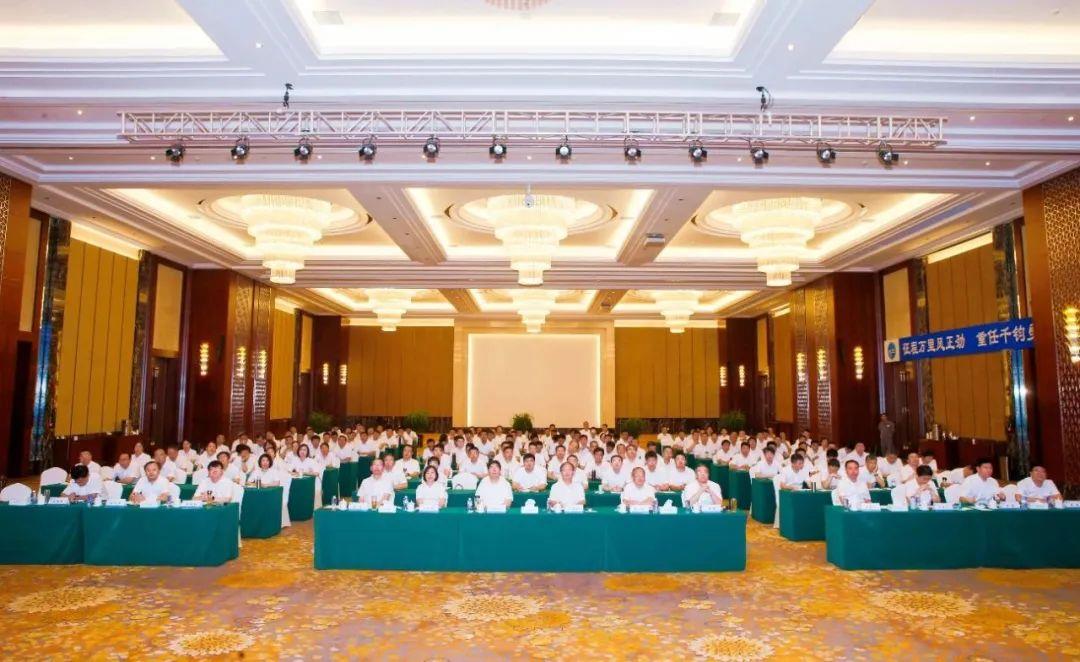 必发集团(股份)有限公司-官方网站