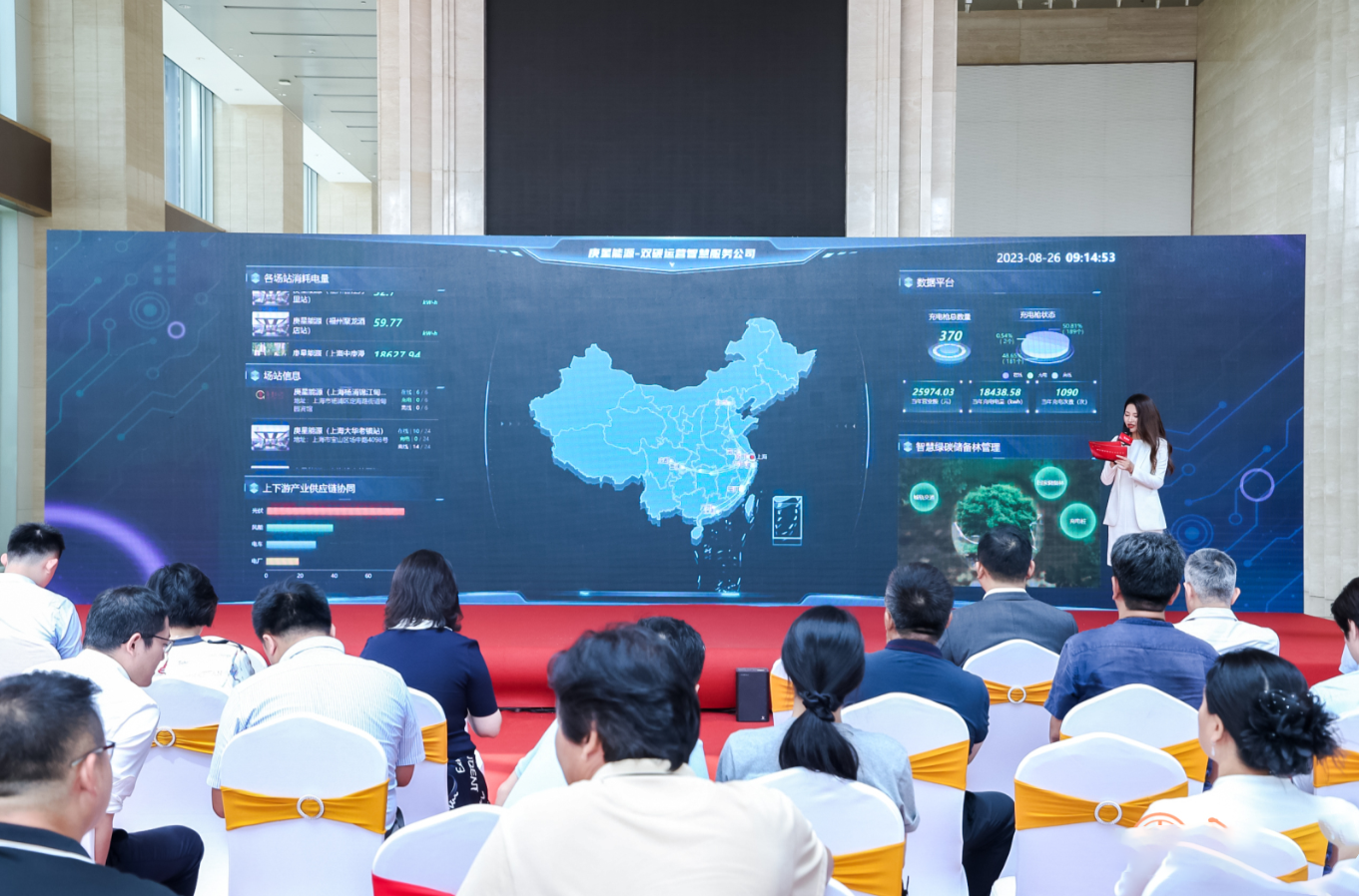 必发集团(股份)有限公司-官方网站