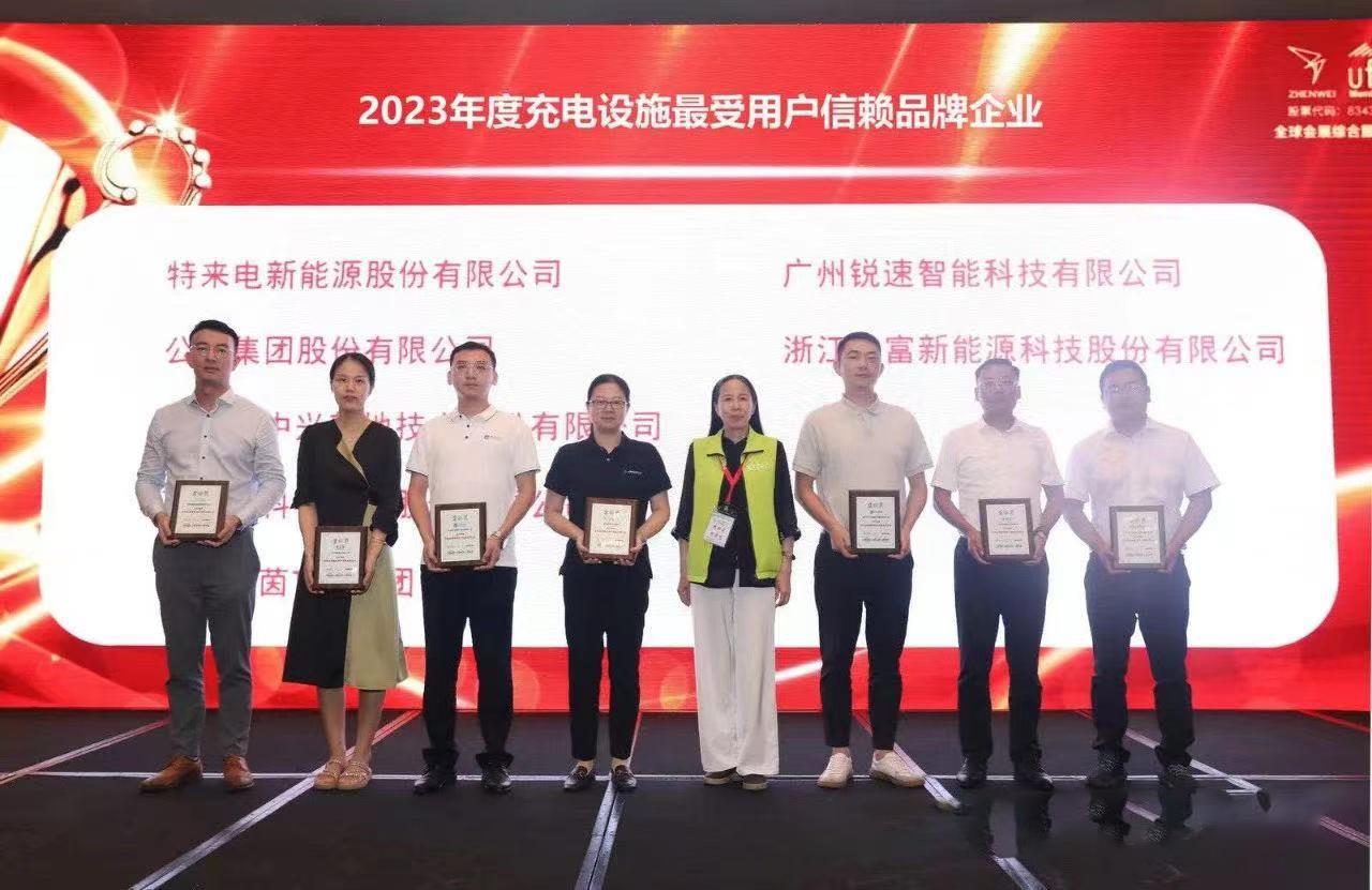 必发集团(股份)有限公司-官方网站