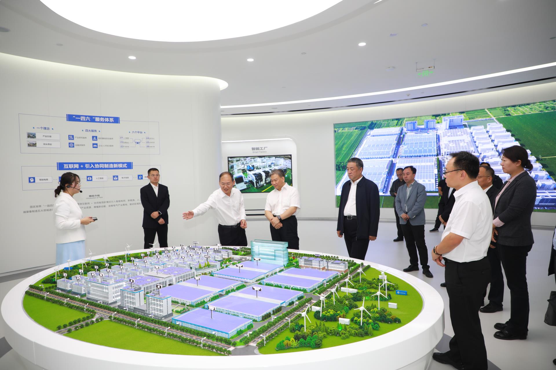 必发集团(股份)有限公司-官方网站