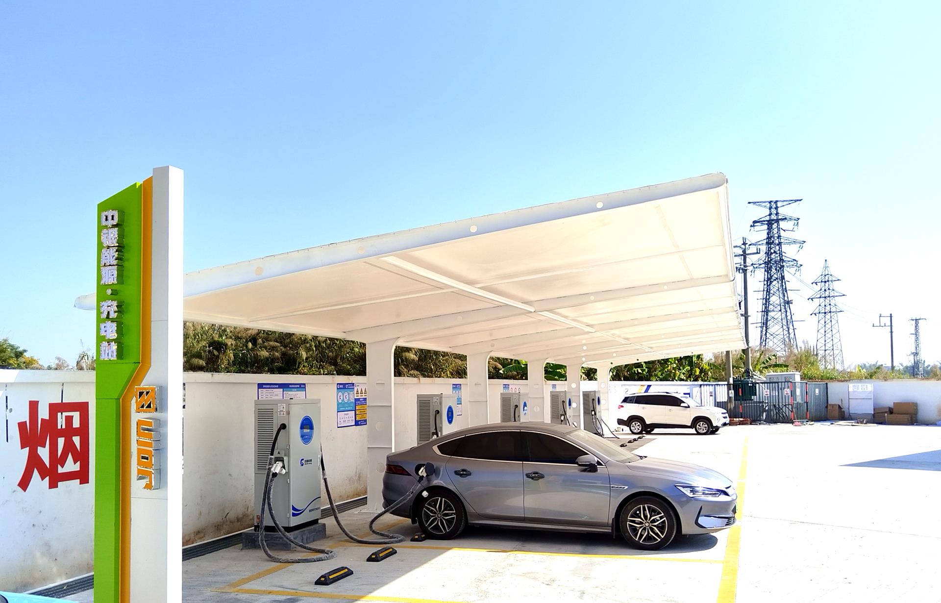 必发集团(股份)有限公司-官方网站