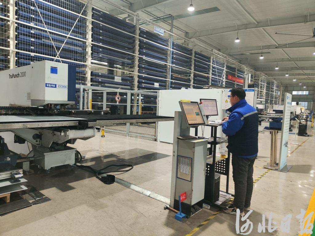 必发集团(股份)有限公司-官方网站