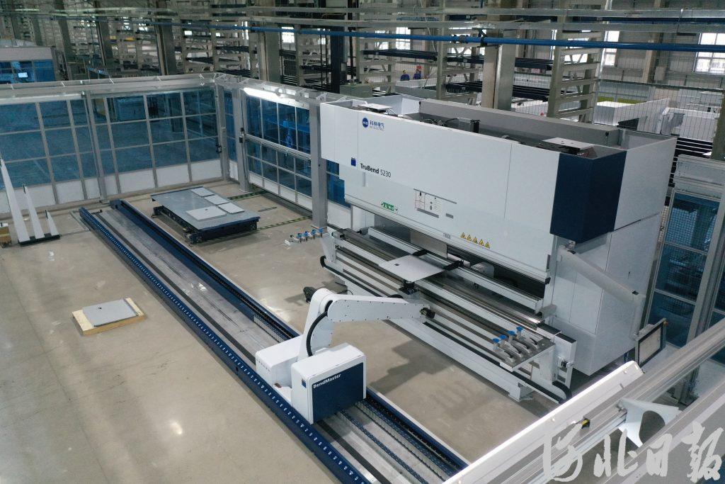 必发集团(股份)有限公司-官方网站