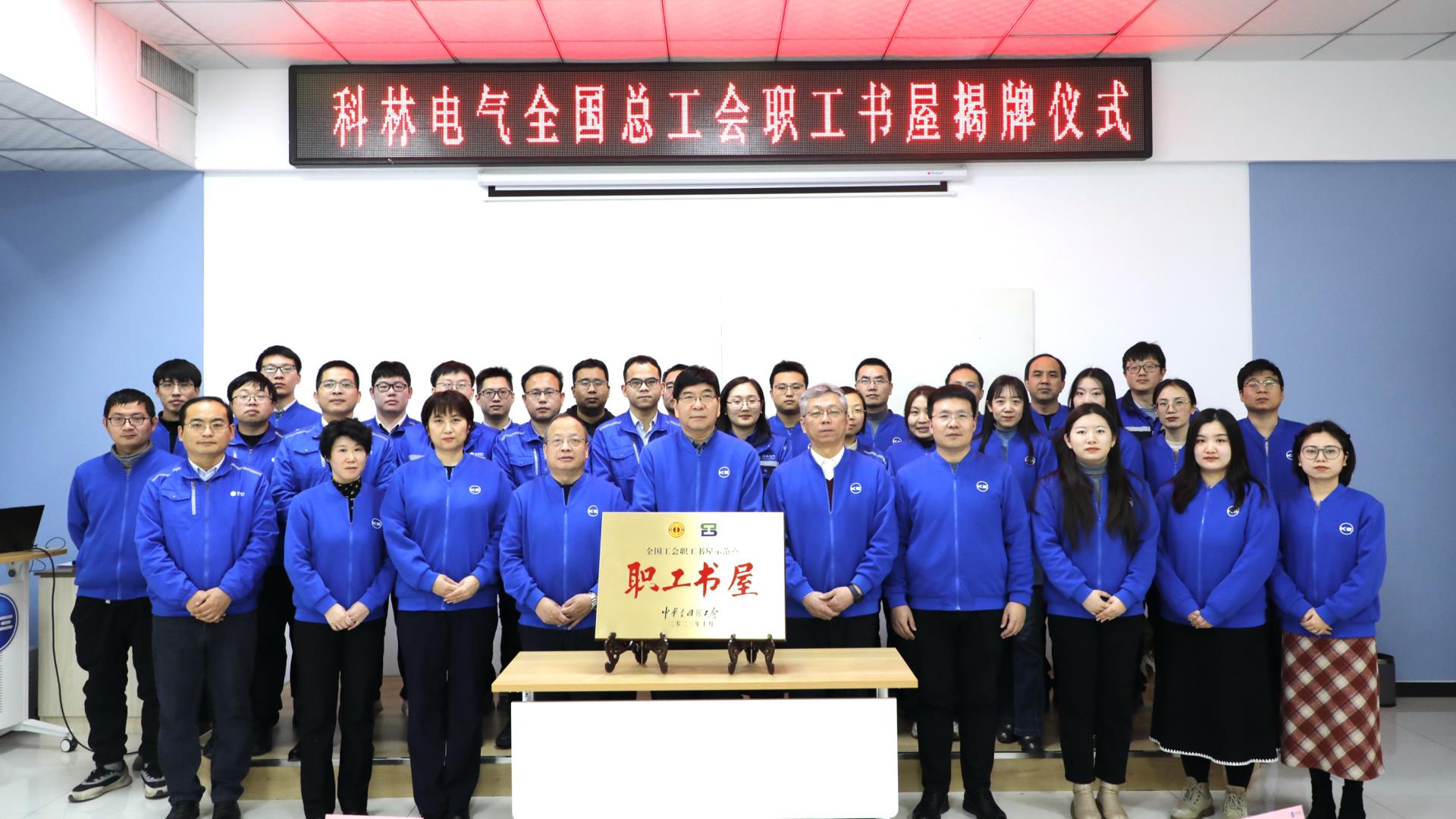 必发集团(股份)有限公司-官方网站