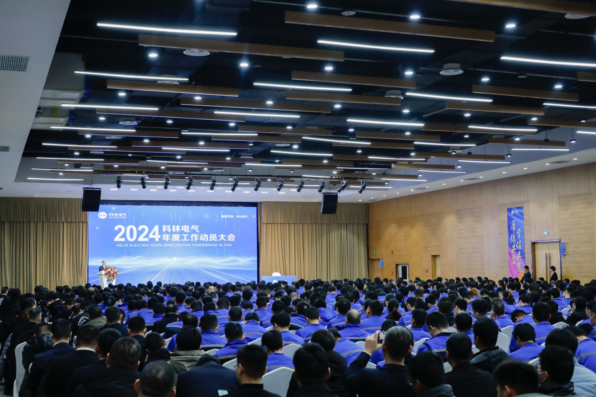 必发集团(股份)有限公司-官方网站