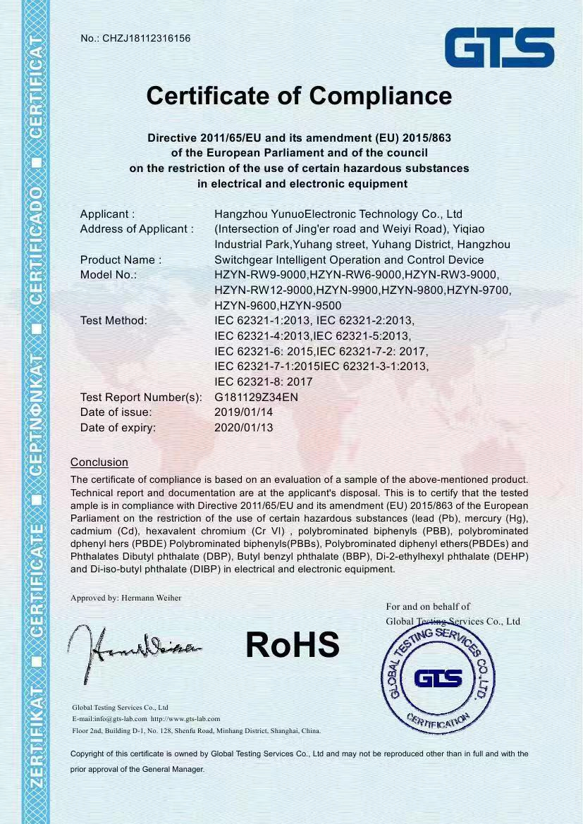 必发集团(股份)有限公司-官方网站