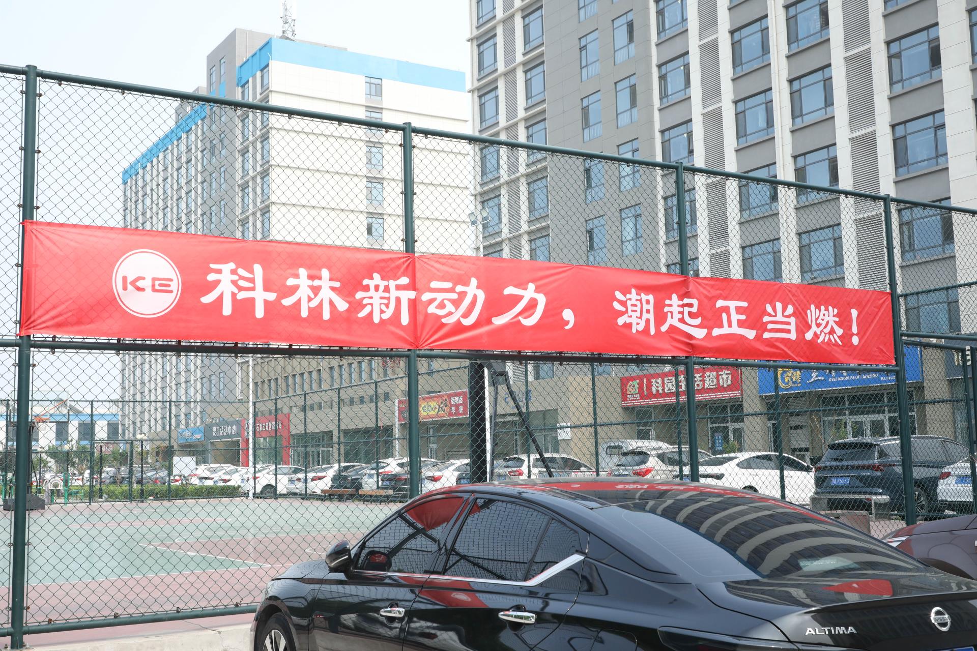 必发集团(股份)有限公司-官方网站