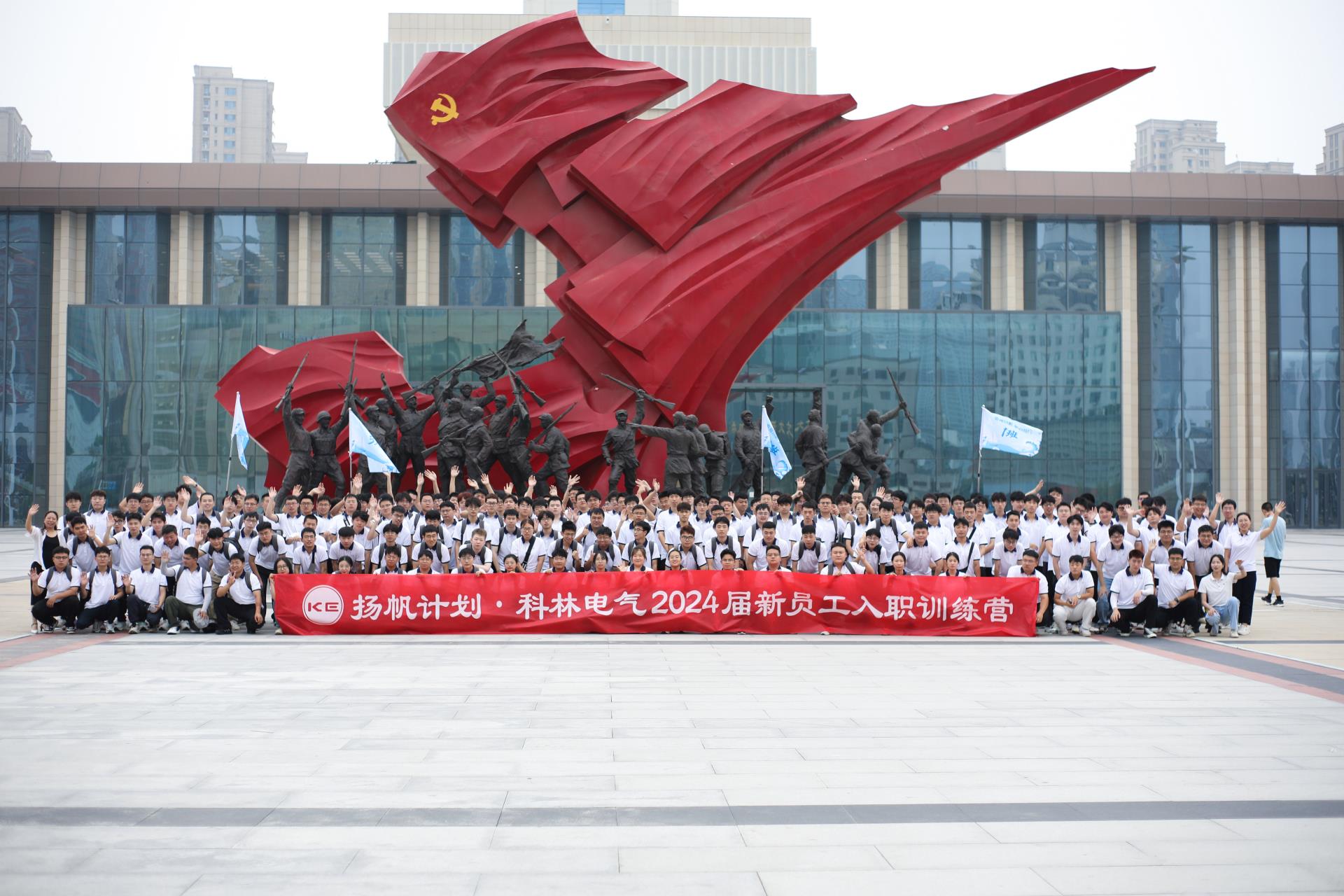 必发集团(股份)有限公司-官方网站