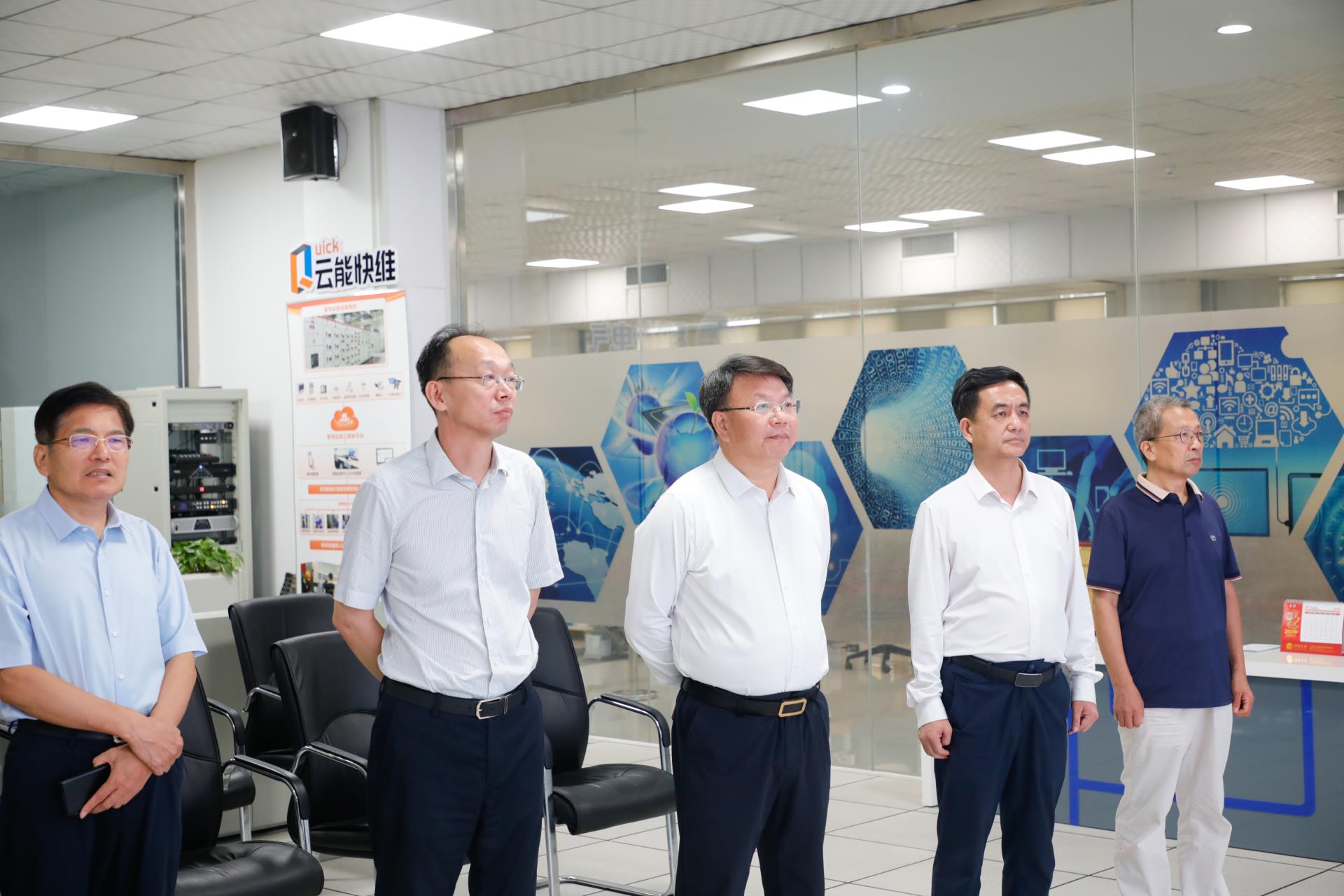 必发集团(股份)有限公司-官方网站