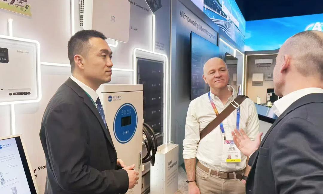 必发集团(股份)有限公司-官方网站