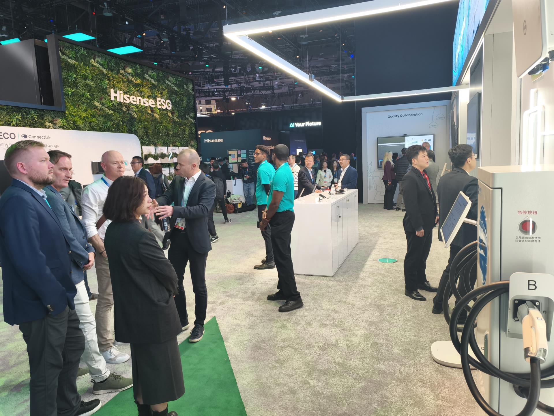 必发集团(股份)有限公司-官方网站