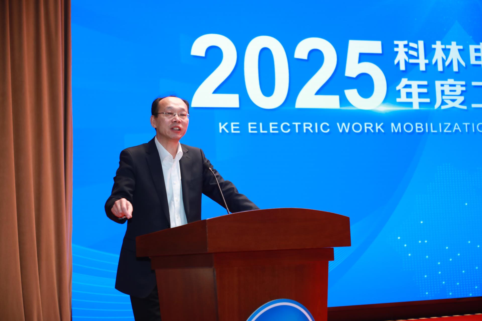 必发集团(股份)有限公司-官方网站