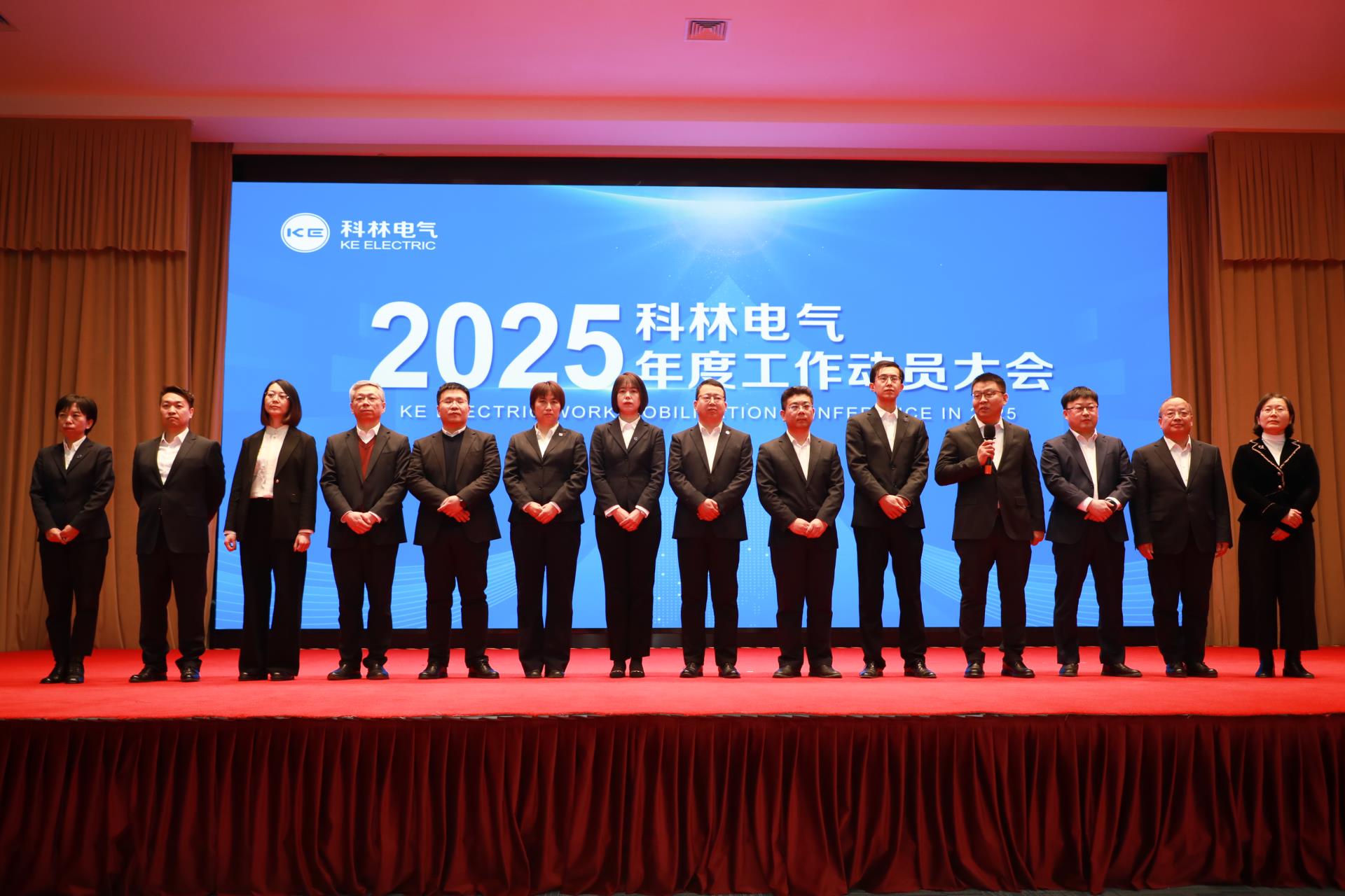 必发集团(股份)有限公司-官方网站