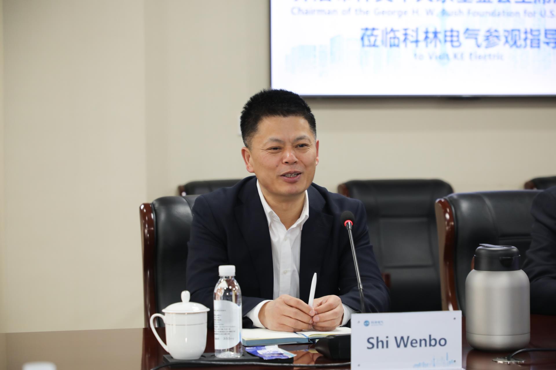 必发集团(股份)有限公司-官方网站