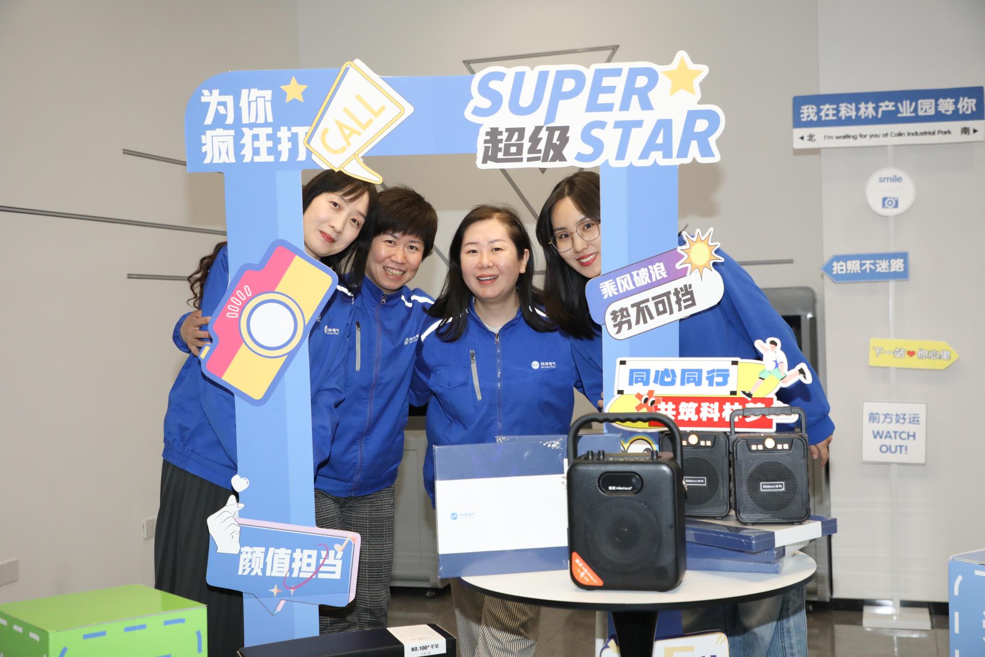 必发集团(股份)有限公司-官方网站