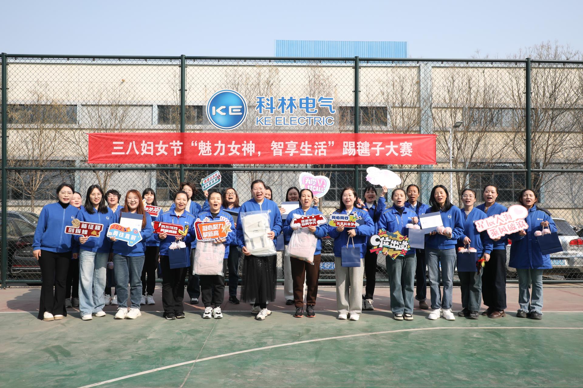 必发集团(股份)有限公司-官方网站