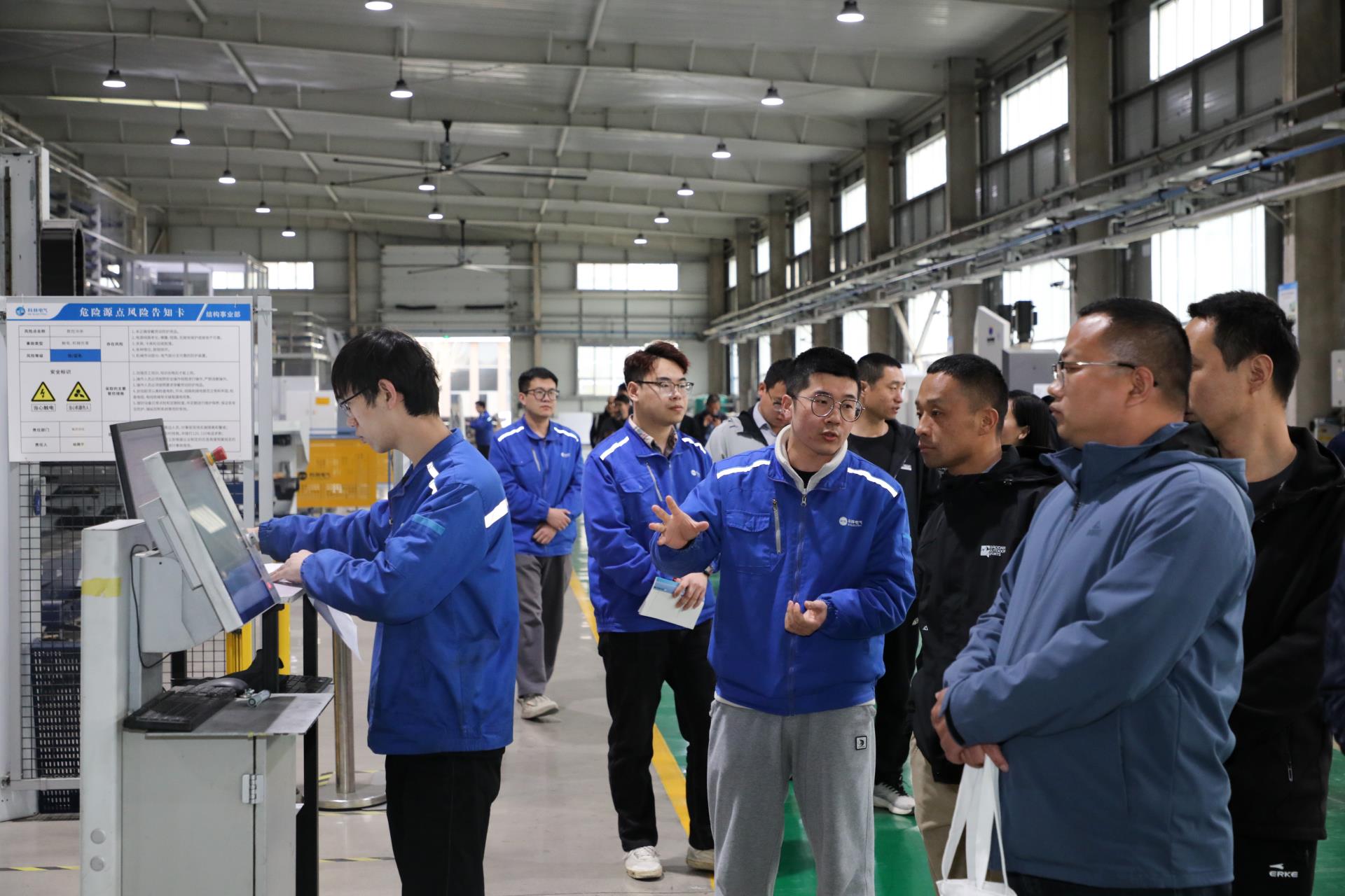 必发集团(股份)有限公司-官方网站