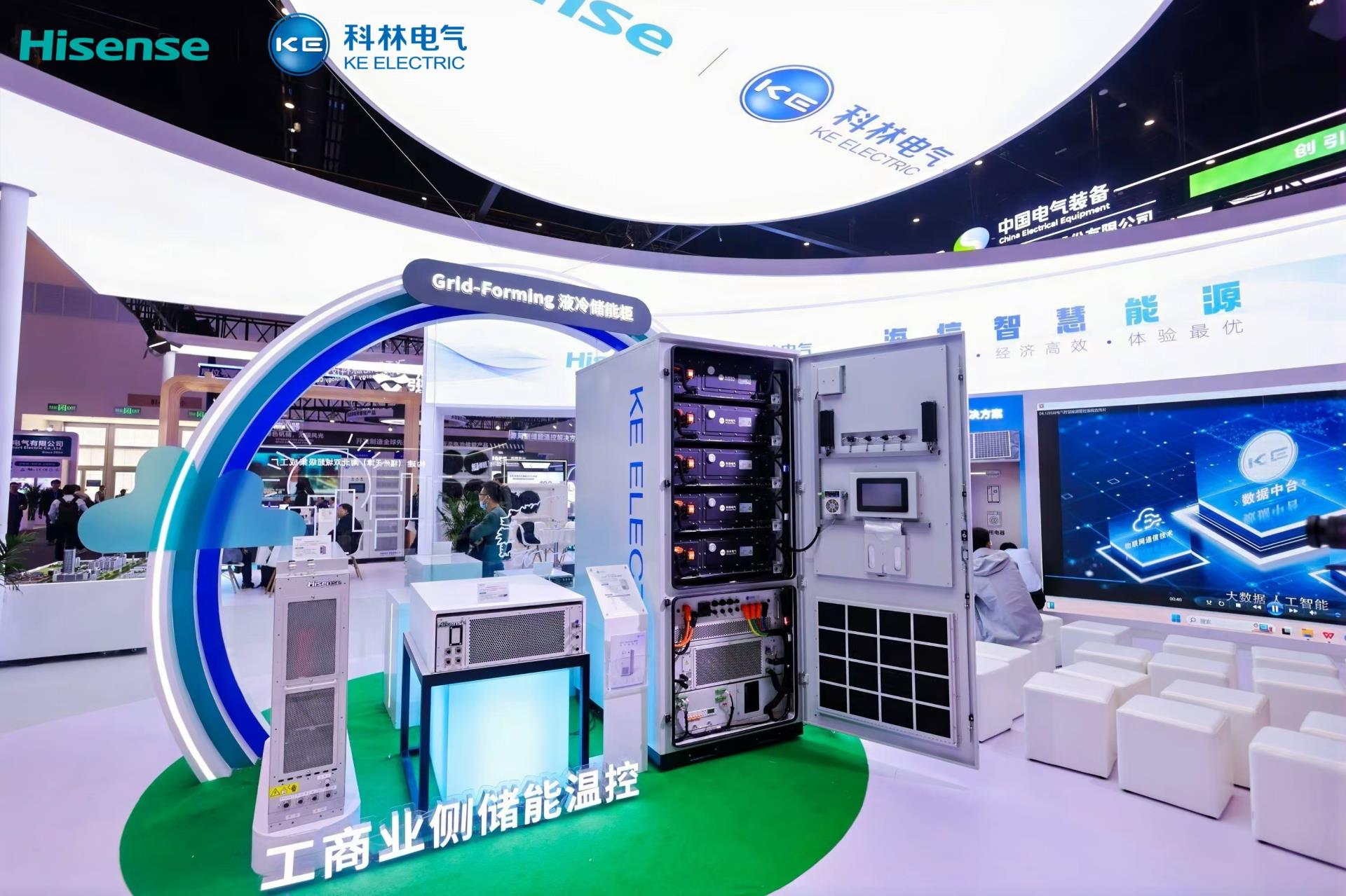 必发集团(股份)有限公司-官方网站