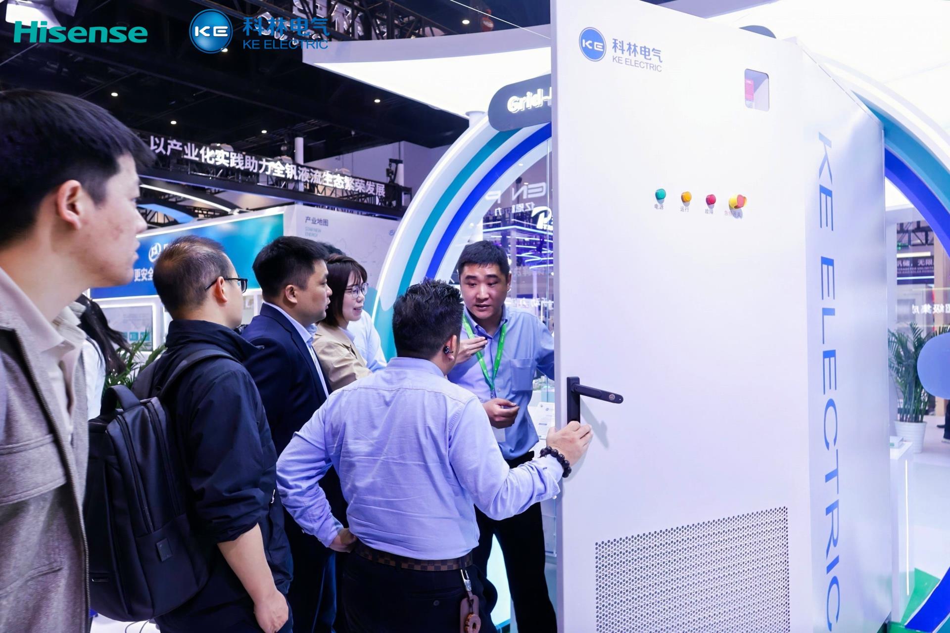 必发集团(股份)有限公司-官方网站