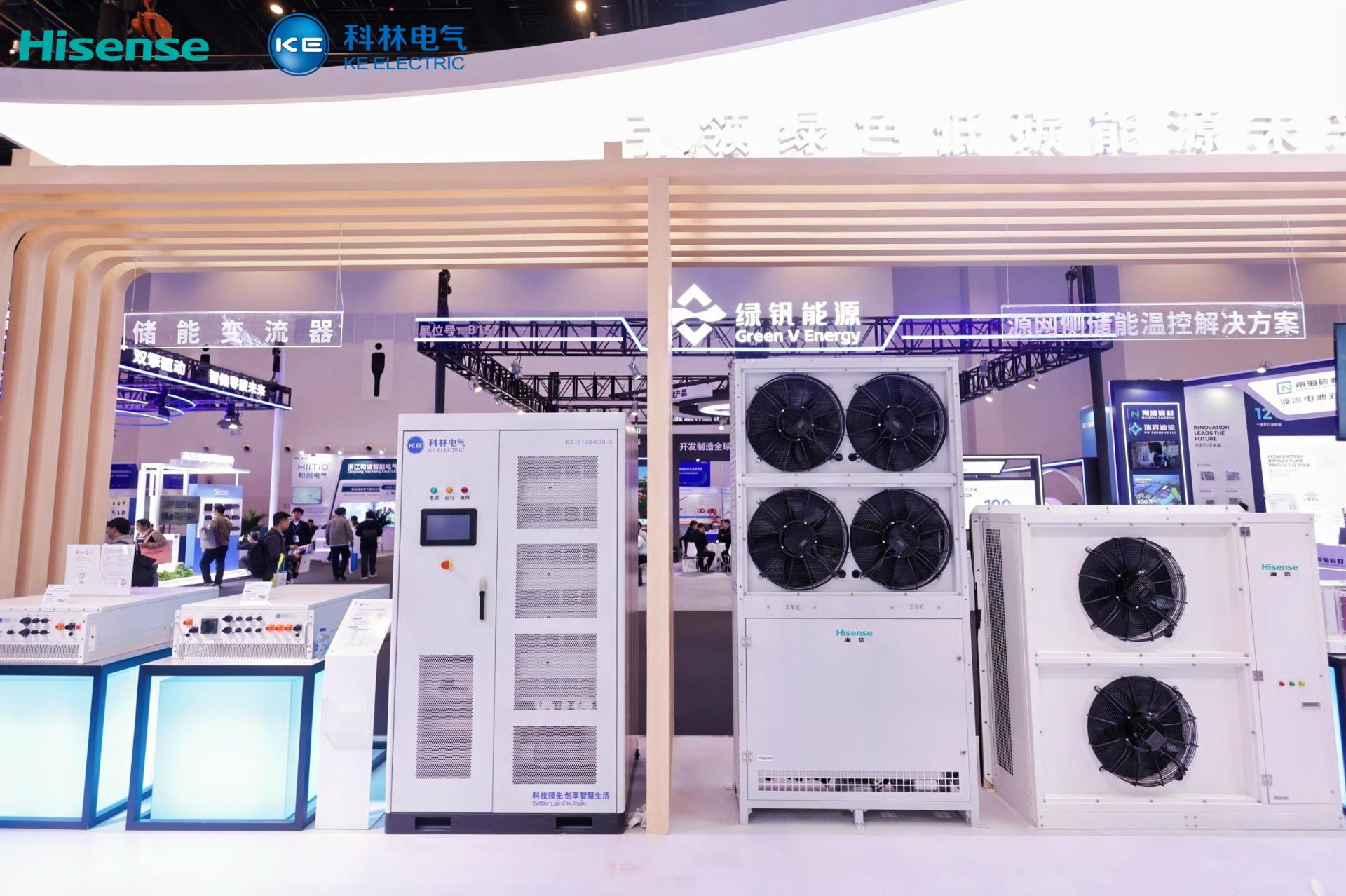 必发集团(股份)有限公司-官方网站