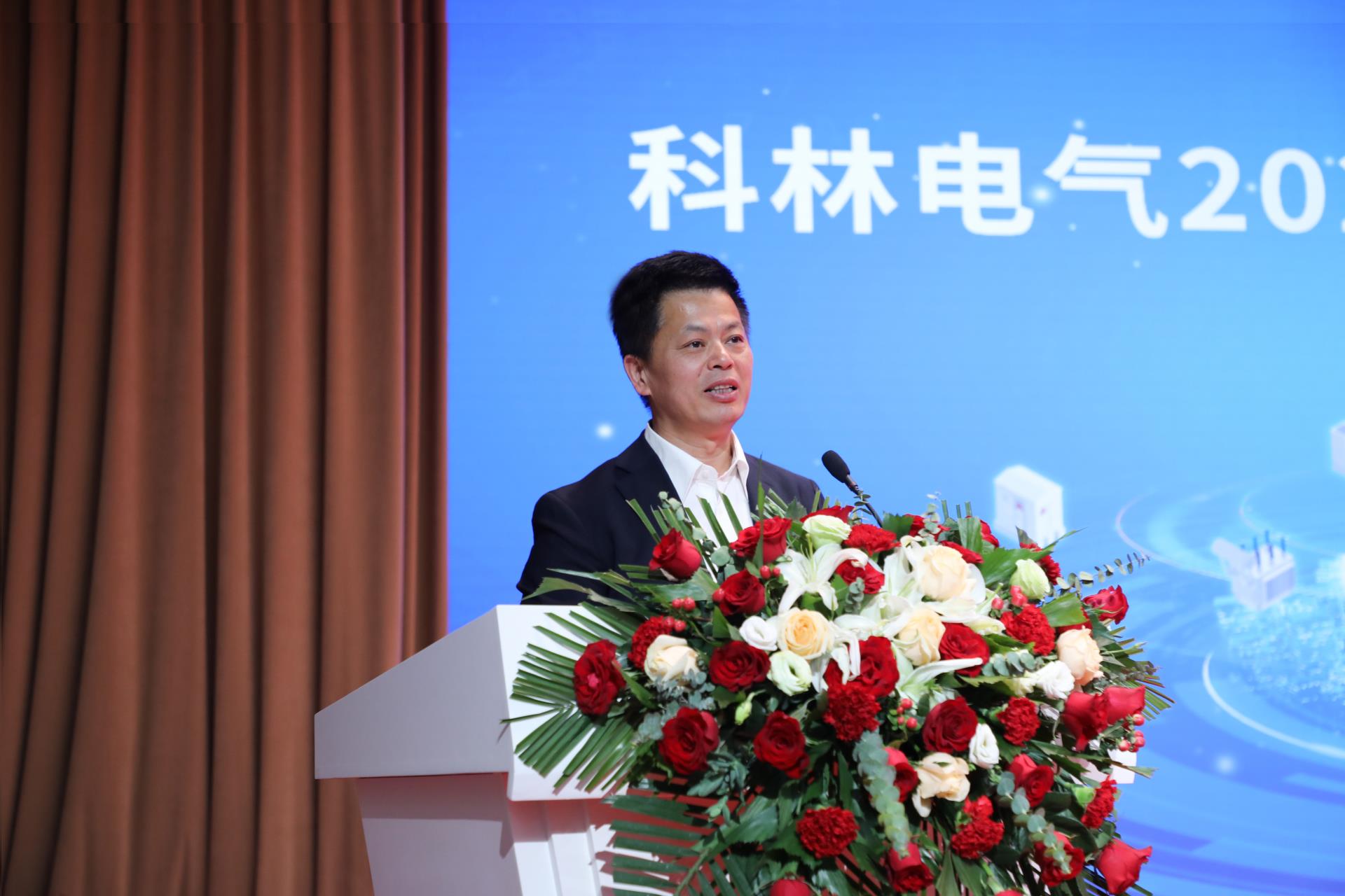 必发集团(股份)有限公司-官方网站